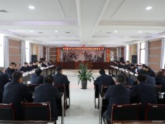 蒲白矿业公司党委书记、董事长沈显华一行到西固煤业调研工作