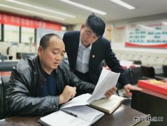 蒲白矿业：煤矿运营公司党委开展“星级党支部”考核验收