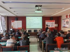 陕北矿业涌鑫公司：“清单式”管理补足班组建设“动力源”