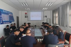 蒲白铁运公司：宝麟项目部迎接铁运公司综合大检查