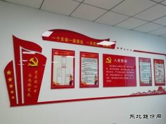 蒲白西固煤业：党员带了头 职工有劲头