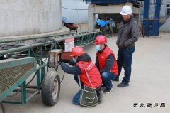 兴凯湖电业公司：为垦区粮食加工企业冬季生产充足电