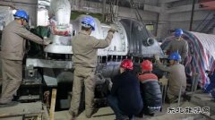 陕煤蒲白矿业热电公司：生物质改造工程1#汽轮机扣盖顺利完成