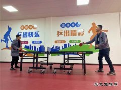 潞安焦化：多彩文化生活 营造和谐氛围