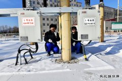 黑龙江牡丹江水电总厂：对户外生产设备“嘘寒问暖”