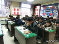 陕北矿业涌鑫公司：“三箭齐发”直击安全靶心