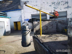 陕北矿业涌鑫公司：解决问题才是真正的创新