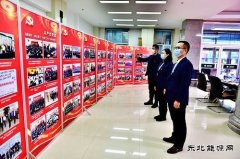 图片新闻:践行初心使命 奋勇攻坚克难