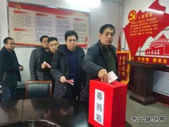 汇聚爱心，传递真情