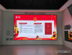 太行润滑油有限公司：弘扬宪法精神，建设法治国企