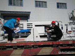 蒲白物资供应：内控外拓聚力多元发展再突破