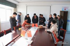 中铁五局合肥市轨道交通2号线1标项目欢庆元旦