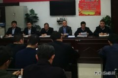 蒲白矿业煤矿运营公司班前会上“唠嗑”