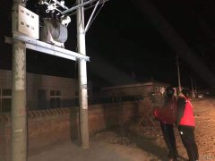 国网乌兰浩特市供电公司：实现2021年元旦保电“四零”目标