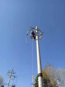 会泽供电局举办配电、营销业务技能提升暨转岗人员培训班