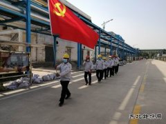 ”33630”党建工作法擦亮“红色科技动力之光”