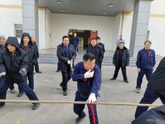 陕煤蒲白煤化运营公司 激情拔河凝人心  共迎元旦聚合力