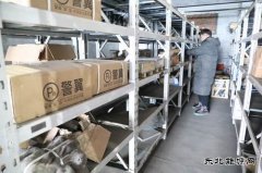 精益化管理  托起潞宁腾飞之路