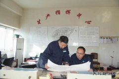 航锦科技：打造“安、稳、长、满、优” 确保满负荷平稳运行