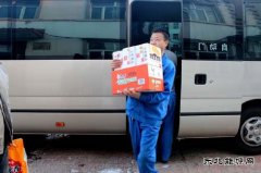 工会送温暖 情暖员工心