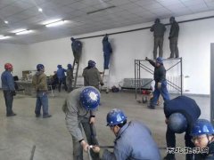 陕煤蒲白矿业热电公司：心系一线送温暖  元旦关怀暖人心