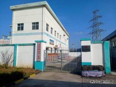 蒲白建庄矿业：强化供电系统维护，保障矿井用电安全