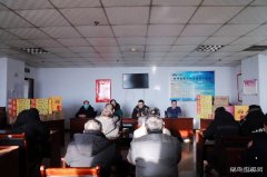 千秋煤矿：“寒冬送温暖  关爱到一线”慰问行动持续进行中