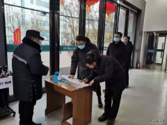 太行润滑油公司立即启动疫情防控应急响应