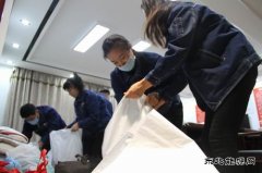 变电工区：积极响应“爱在暖冬，情系康复”捐赠活动