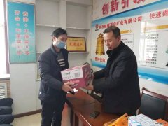 煤矿运营公司：第二项目部快掘队新年创新高