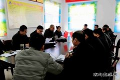 中煤三建二十九处纪委书记孙灿到施工一线宣讲十九届五中全会精神