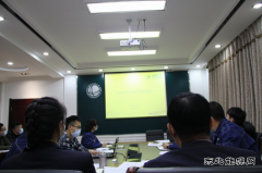 变电工区：开讲新年安全第一课