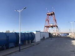 中煤三建二十九处高头窑项目部顺利完成工程建设任务