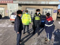 富蕴执法大队不畏严寒积极做好冬季行政许可主动靠前服务