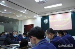 变电工区：开展1月份主题党日暨“学习强国”学习交流活动