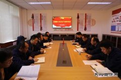 陕煤陕北矿业涌鑫公司：品牌创建，加足“红色”马力