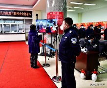 黑龙江牡丹江水电总厂：确保万无一失 疫情防控再加码  　　