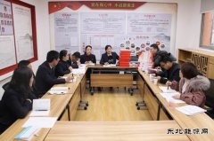 蒲白矿业公司技校联合党委：“小阵地”搭建党建“大舞台”