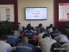 陕煤陕北矿业涌鑫公司：一流追求奋写一流答卷