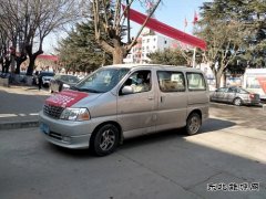 社区的喇叭又响起来咧！