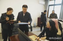 中能煤田公司：疫情防控不松劲  监督检查不缺位