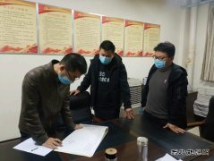 扎根煤/02/meiqirenwu/2021/0223/＃仔淳嗜松