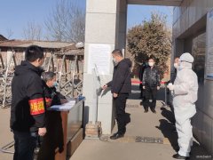 蒲白西固煤业：紧抓疫情防控不放松