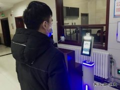 潞宁公司：人脸识别测温仪为疫情防控再添安全锁