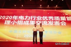 在实践中不断探索 让创新驱动企业发展