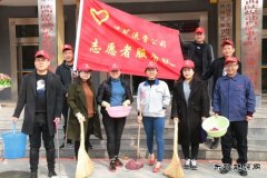 蒲白矿业煤矿运营公司：“四轮驱动”铺就“走出去”发展新路子