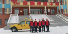 乌伊岭供电所：党员服务队疫情期间服务社区“不短路”温情暖人心