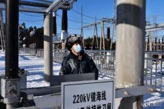 战风雪  防疫情 保发电