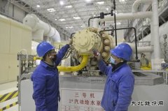 蒲洲热电公司：科技引领，推动公司绿色高效发展