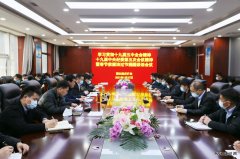 蒲白建庄矿业：纠治“四风”不放松  廉洁过节树新风